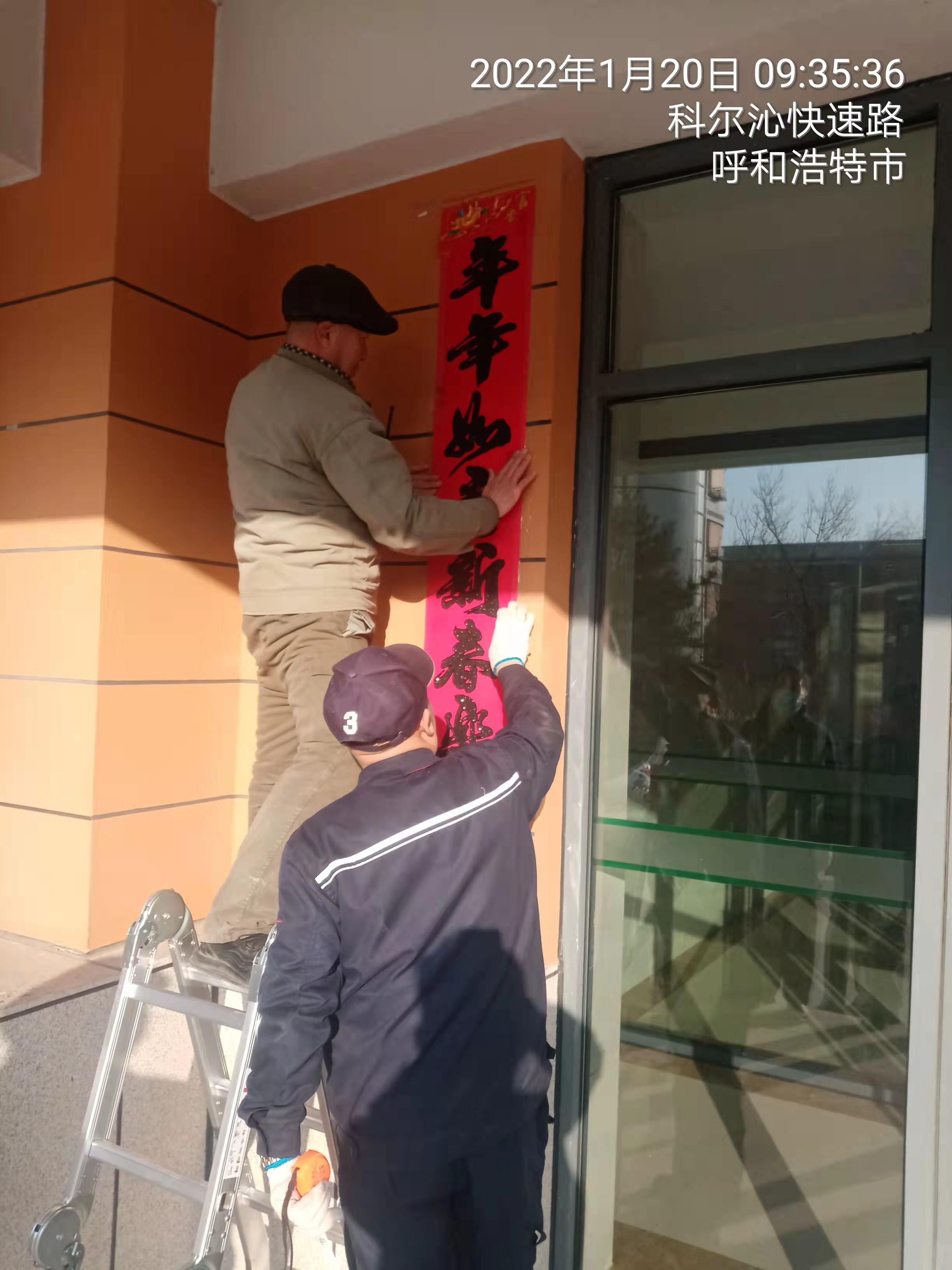 &#24320;&#20113;&#25163;&#26426;&#31449;&#30331;&#24405;&#20837;&#21475;&#45;&#24320;&#20113;&#111;&#110;&#108;&#105;&#110;&#101;&#40;&#20013;&#22269;&#41;