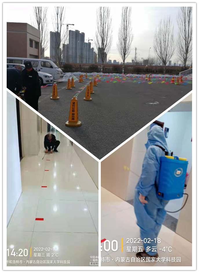 &#24320;&#20113;&#25163;&#26426;&#31449;&#30331;&#24405;&#20837;&#21475;&#45;&#24320;&#20113;&#111;&#110;&#108;&#105;&#110;&#101;&#40;&#20013;&#22269;&#41;