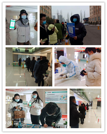 &#24320;&#20113;&#25163;&#26426;&#31449;&#30331;&#24405;&#20837;&#21475;&#45;&#24320;&#20113;&#111;&#110;&#108;&#105;&#110;&#101;&#40;&#20013;&#22269;&#41;