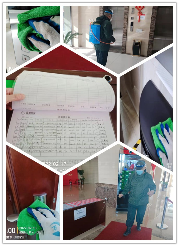 &#24320;&#20113;&#25163;&#26426;&#31449;&#30331;&#24405;&#20837;&#21475;&#45;&#24320;&#20113;&#111;&#110;&#108;&#105;&#110;&#101;&#40;&#20013;&#22269;&#41;