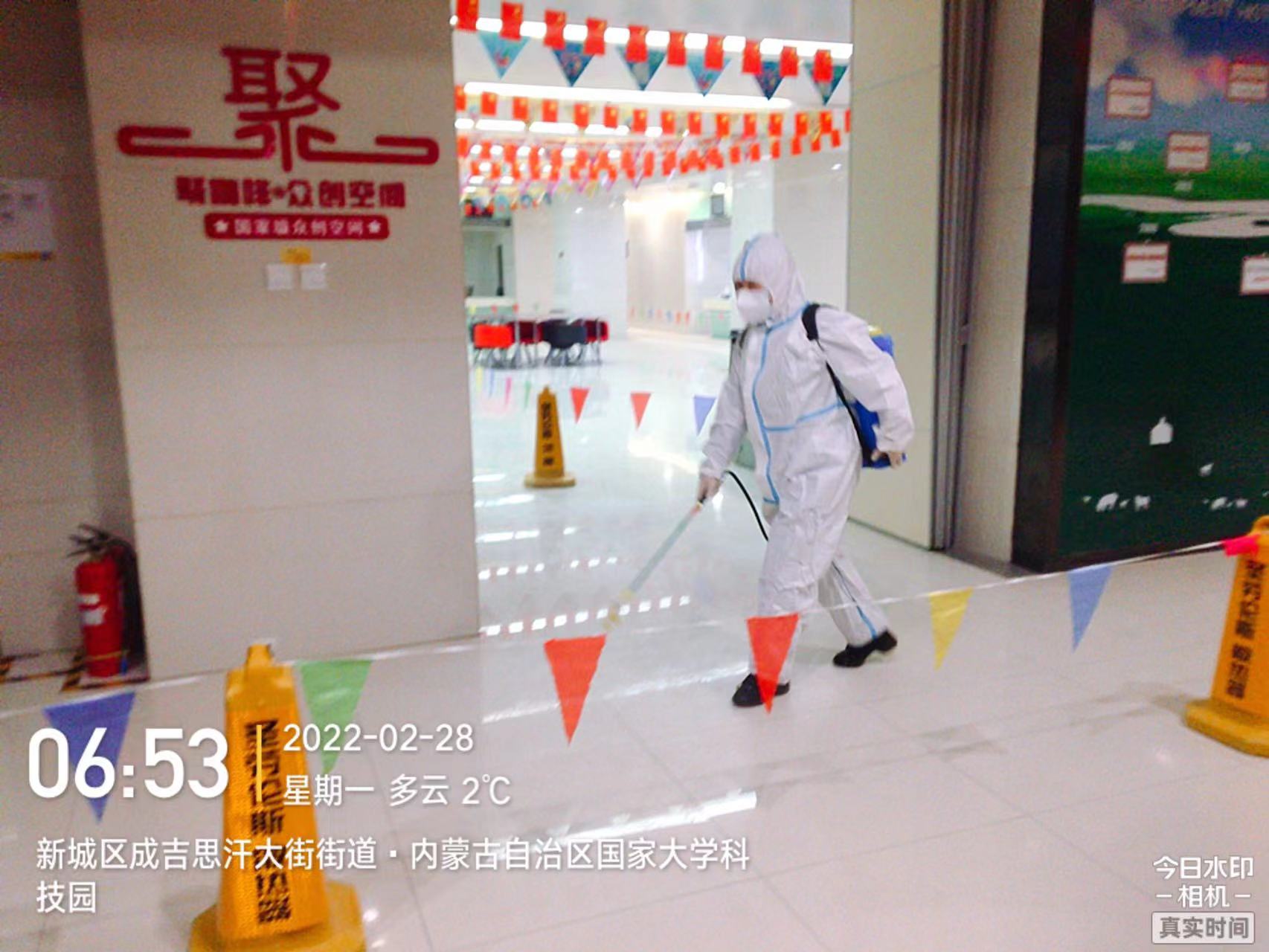 &#24320;&#20113;&#25163;&#26426;&#31449;&#30331;&#24405;&#20837;&#21475;&#45;&#24320;&#20113;&#111;&#110;&#108;&#105;&#110;&#101;&#40;&#20013;&#22269;&#41;