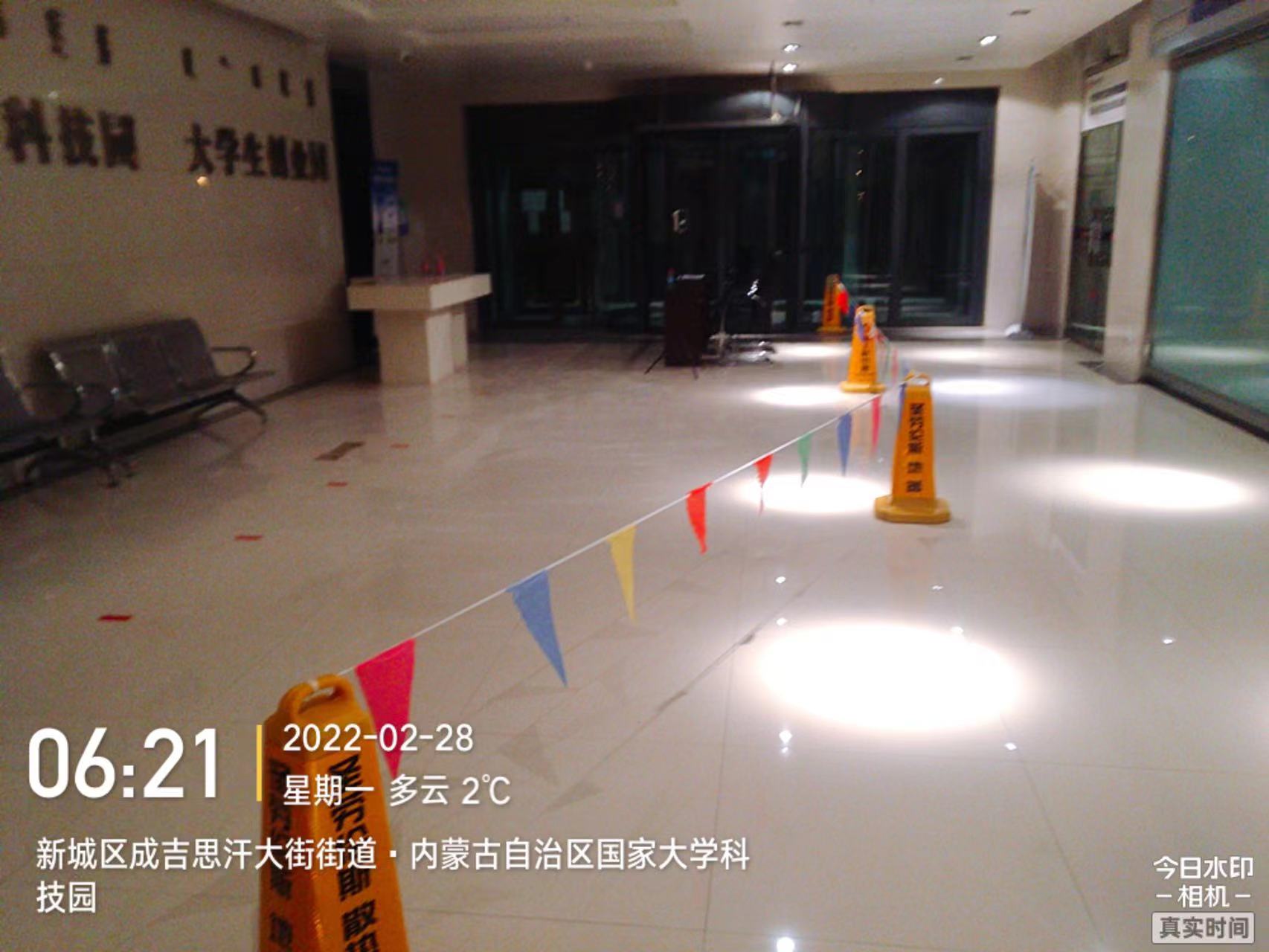 &#24320;&#20113;&#25163;&#26426;&#31449;&#30331;&#24405;&#20837;&#21475;&#45;&#24320;&#20113;&#111;&#110;&#108;&#105;&#110;&#101;&#40;&#20013;&#22269;&#41;