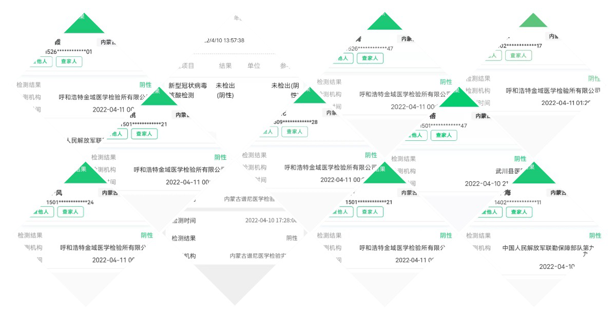 &#24320;&#20113;&#25163;&#26426;&#31449;&#30331;&#24405;&#20837;&#21475;&#45;&#24320;&#20113;&#111;&#110;&#108;&#105;&#110;&#101;&#40;&#20013;&#22269;&#41;
