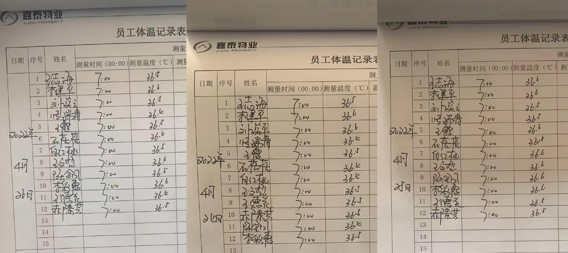 &#24320;&#20113;&#25163;&#26426;&#31449;&#30331;&#24405;&#20837;&#21475;&#45;&#24320;&#20113;&#111;&#110;&#108;&#105;&#110;&#101;&#40;&#20013;&#22269;&#41;