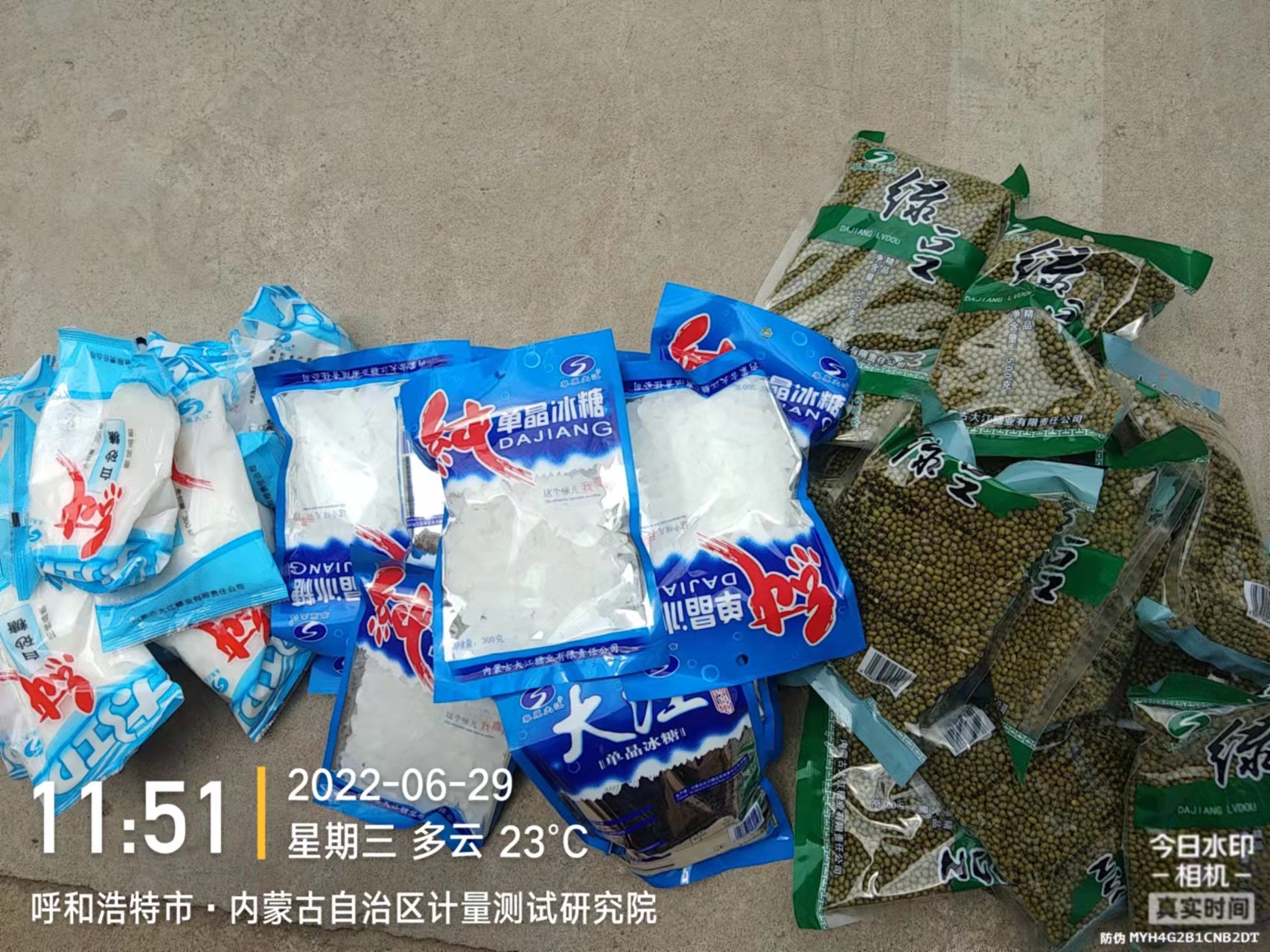 &#24320;&#20113;&#25163;&#26426;&#31449;&#30331;&#24405;&#20837;&#21475;&#45;&#24320;&#20113;&#111;&#110;&#108;&#105;&#110;&#101;&#40;&#20013;&#22269;&#41;