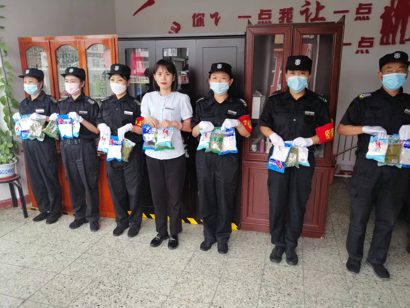 &#24320;&#20113;&#25163;&#26426;&#31449;&#30331;&#24405;&#20837;&#21475;&#45;&#24320;&#20113;&#111;&#110;&#108;&#105;&#110;&#101;&#40;&#20013;&#22269;&#41;