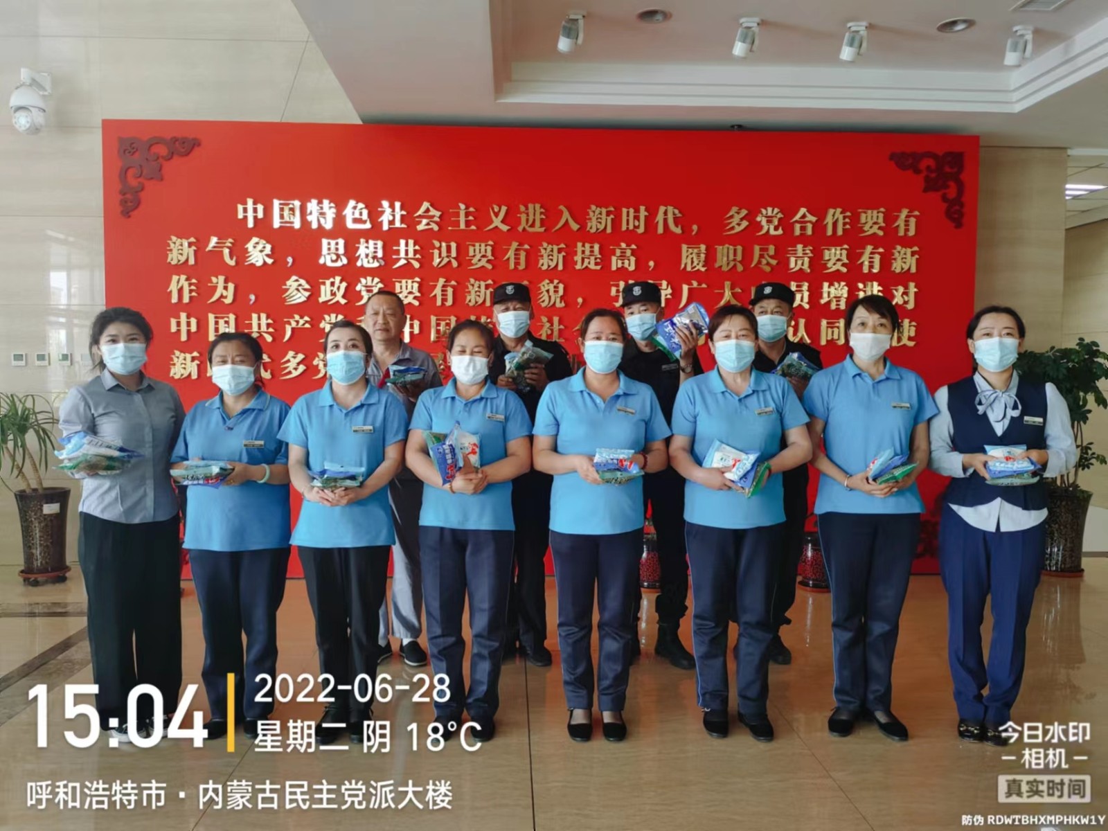 &#24320;&#20113;&#25163;&#26426;&#31449;&#30331;&#24405;&#20837;&#21475;&#45;&#24320;&#20113;&#111;&#110;&#108;&#105;&#110;&#101;&#40;&#20013;&#22269;&#41;
