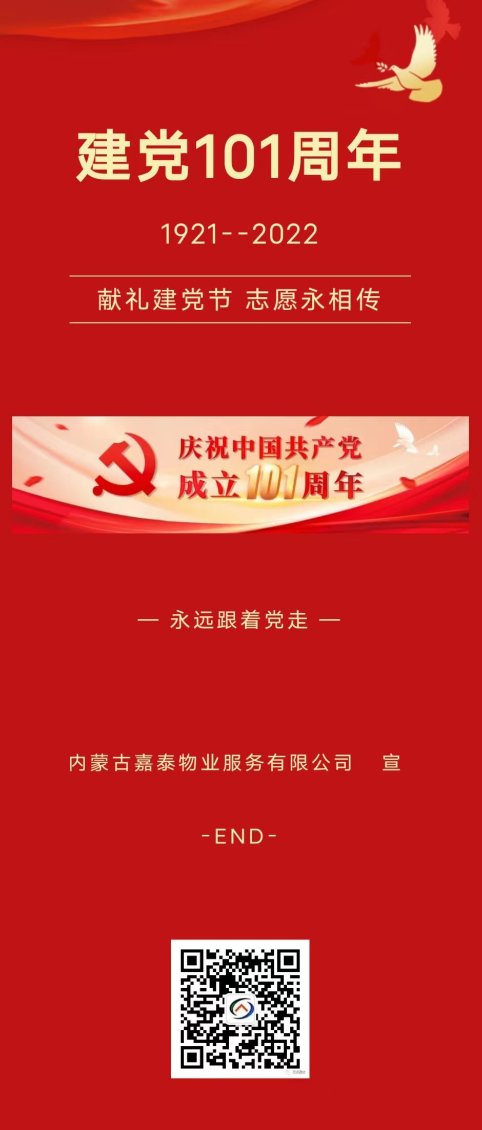 &#24320;&#20113;&#25163;&#26426;&#31449;&#30331;&#24405;&#20837;&#21475;&#45;&#24320;&#20113;&#111;&#110;&#108;&#105;&#110;&#101;&#40;&#20013;&#22269;&#41;