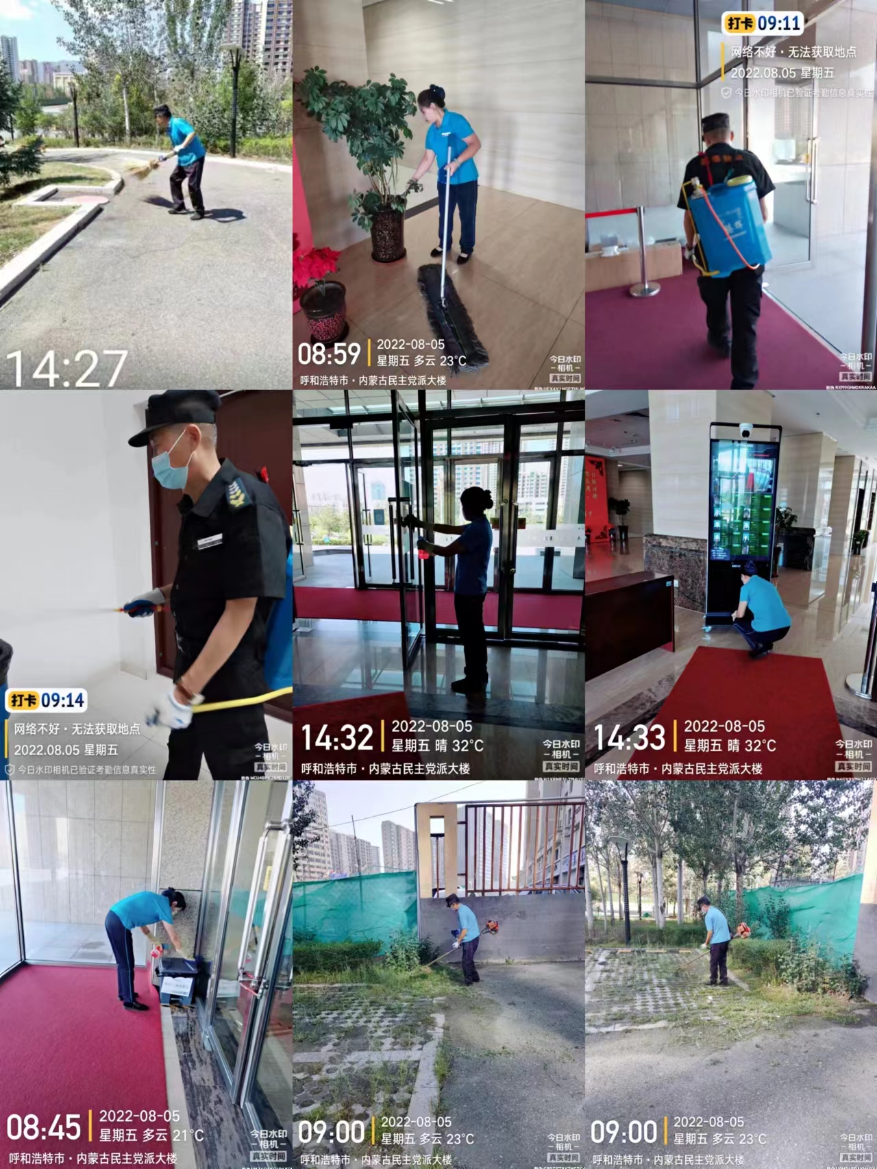 &#24320;&#20113;&#25163;&#26426;&#31449;&#30331;&#24405;&#20837;&#21475;&#45;&#24320;&#20113;&#111;&#110;&#108;&#105;&#110;&#101;&#40;&#20013;&#22269;&#41;