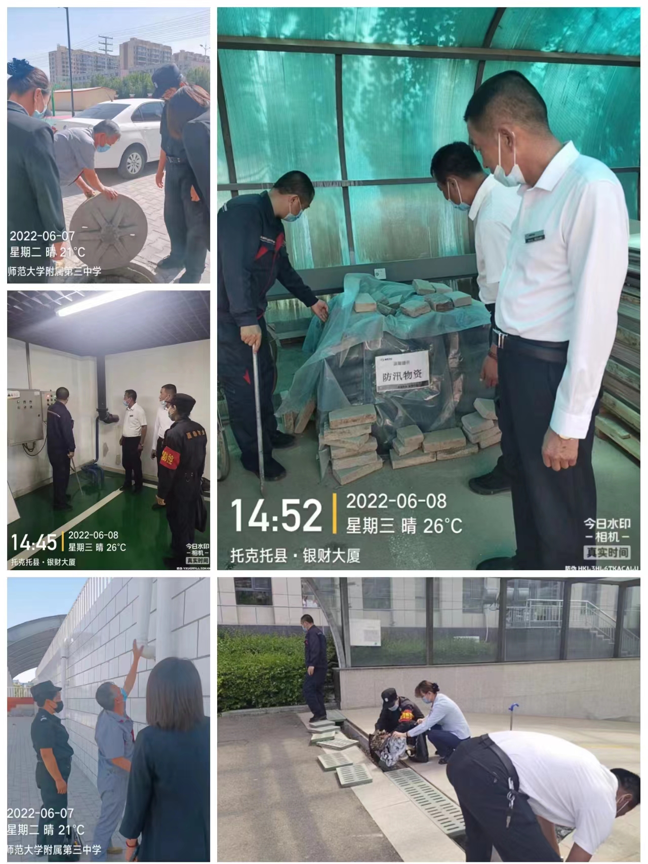 &#24320;&#20113;&#25163;&#26426;&#31449;&#30331;&#24405;&#20837;&#21475;&#45;&#24320;&#20113;&#111;&#110;&#108;&#105;&#110;&#101;&#40;&#20013;&#22269;&#41;