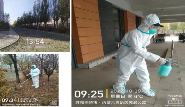&#24320;&#20113;&#25163;&#26426;&#31449;&#30331;&#24405;&#20837;&#21475;&#45;&#24320;&#20113;&#111;&#110;&#108;&#105;&#110;&#101;&#40;&#20013;&#22269;&#41;