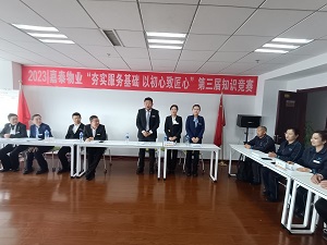 &#24320;&#20113;&#25163;&#26426;&#31449;&#30331;&#24405;&#20837;&#21475;&#45;&#24320;&#20113;&#111;&#110;&#108;&#105;&#110;&#101;&#40;&#20013;&#22269;&#41;
