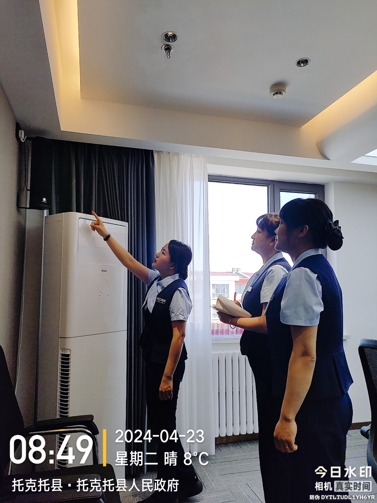&#24320;&#20113;&#25163;&#26426;&#31449;&#30331;&#24405;&#20837;&#21475;&#45;&#24320;&#20113;&#111;&#110;&#108;&#105;&#110;&#101;&#40;&#20013;&#22269;&#41;