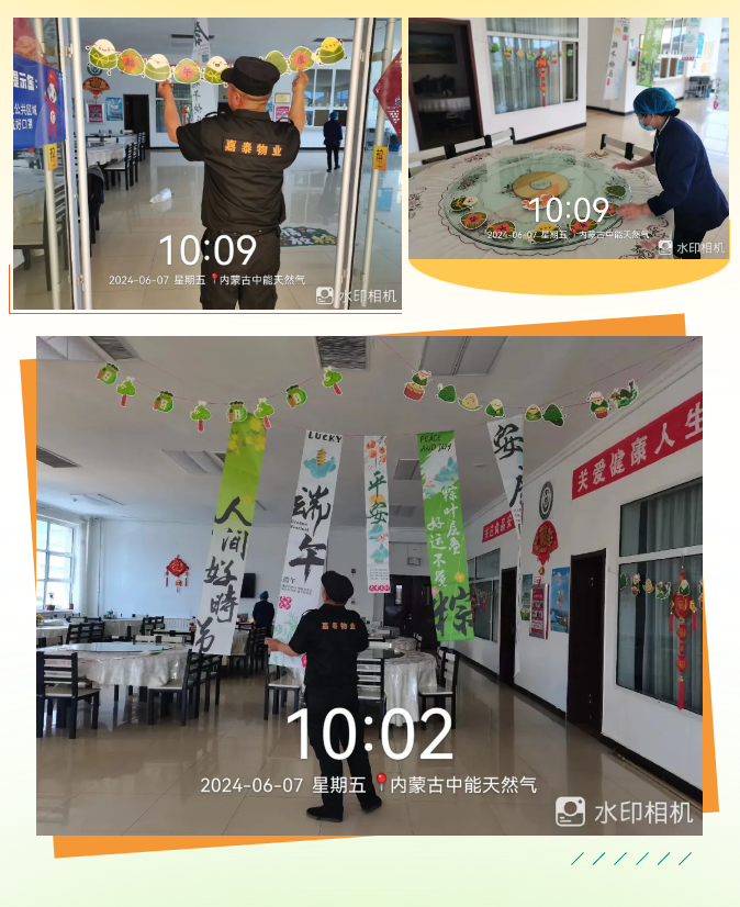 &#24320;&#20113;&#25163;&#26426;&#31449;&#30331;&#24405;&#20837;&#21475;&#45;&#24320;&#20113;&#111;&#110;&#108;&#105;&#110;&#101;&#40;&#20013;&#22269;&#41;