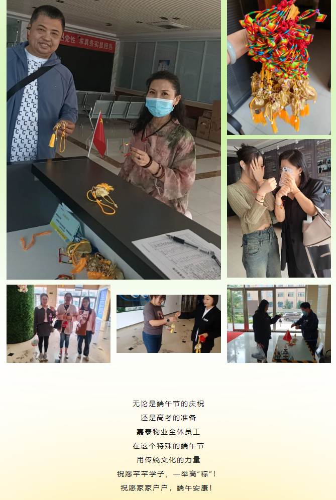 &#24320;&#20113;&#25163;&#26426;&#31449;&#30331;&#24405;&#20837;&#21475;&#45;&#24320;&#20113;&#111;&#110;&#108;&#105;&#110;&#101;&#40;&#20013;&#22269;&#41;